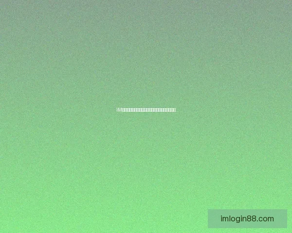 IM体育中国引领国内电竞与体育融合发展新趋势探索