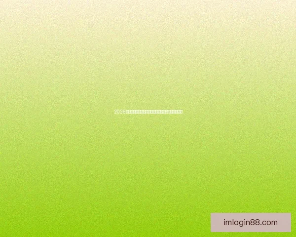 2026世界杯焦点对决全解析球星表现与赛场精彩瞬间盘点