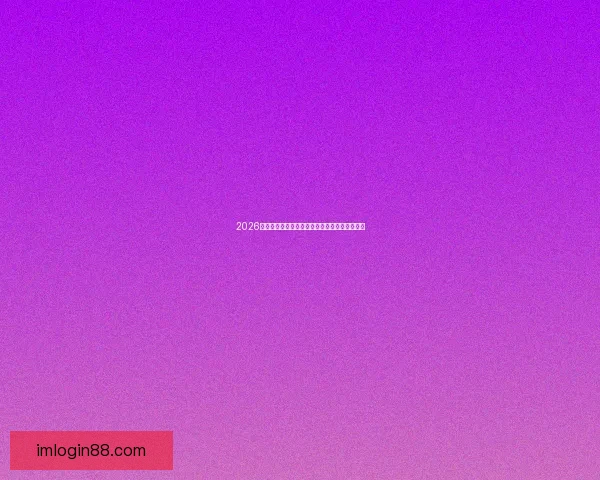 2026世界杯焦点对决前瞻豪强碰撞与新星崛起全解析