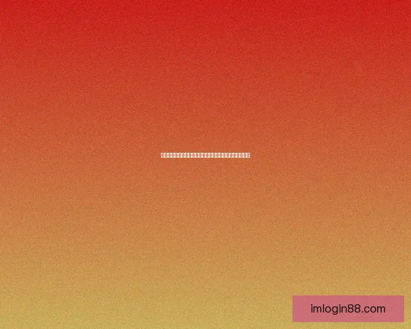 世界杯竞猜游戏：全程参与赢大奖，预测冠军之路精彩不断