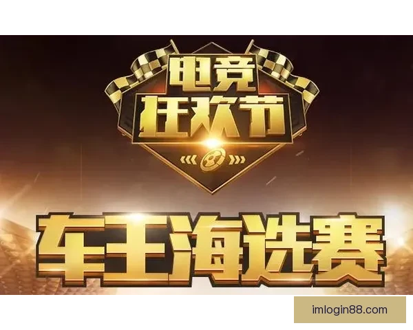 美加墨世界杯竞猜平台全面启动 预测世界杯精彩赛事 赢丰厚大奖