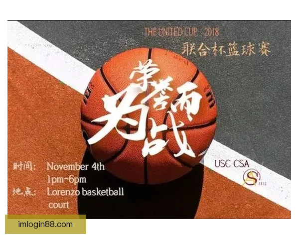 世界杯竞猜红包狂欢活动开启，赢取丰厚奖品与豪礼等你来拿