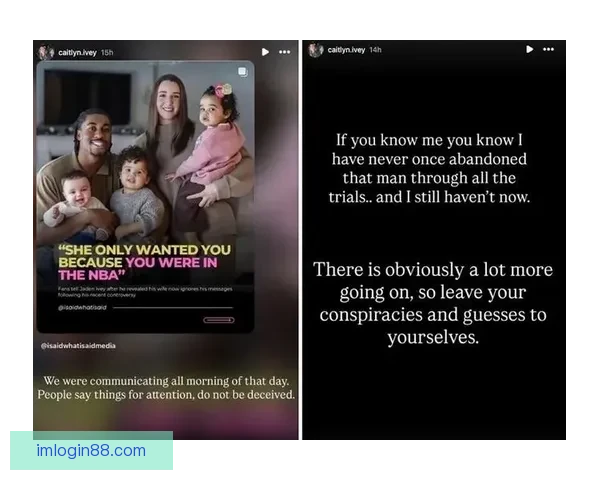 艾维被裁后称妻子冷落 凯特琳回应直言从未抛弃过他
