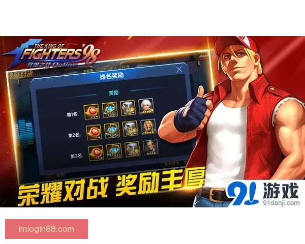燃情对决全解析：体育竞猜策略与胜率提升全指南
